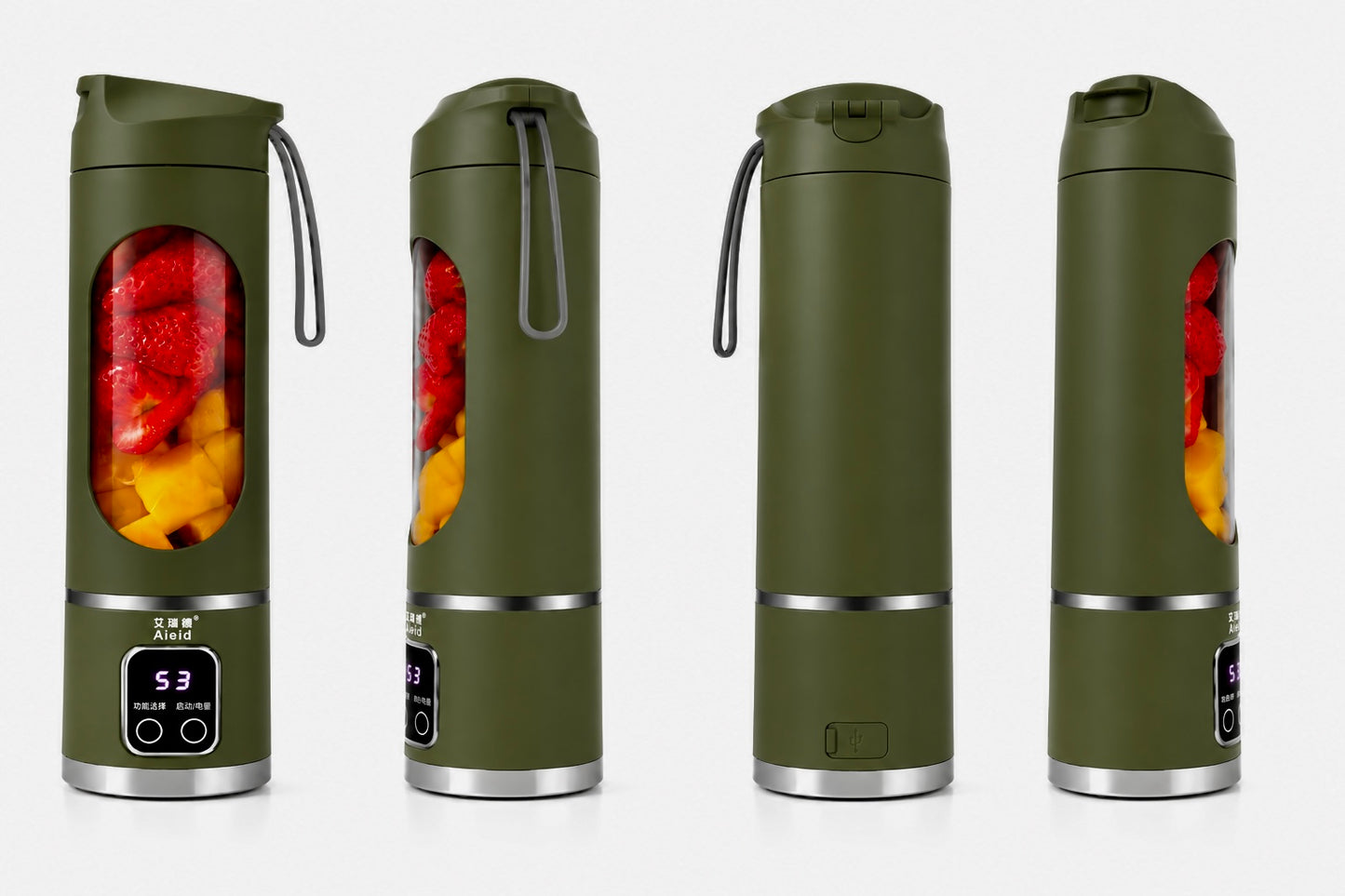 Portable Smoothie Blender Bottle