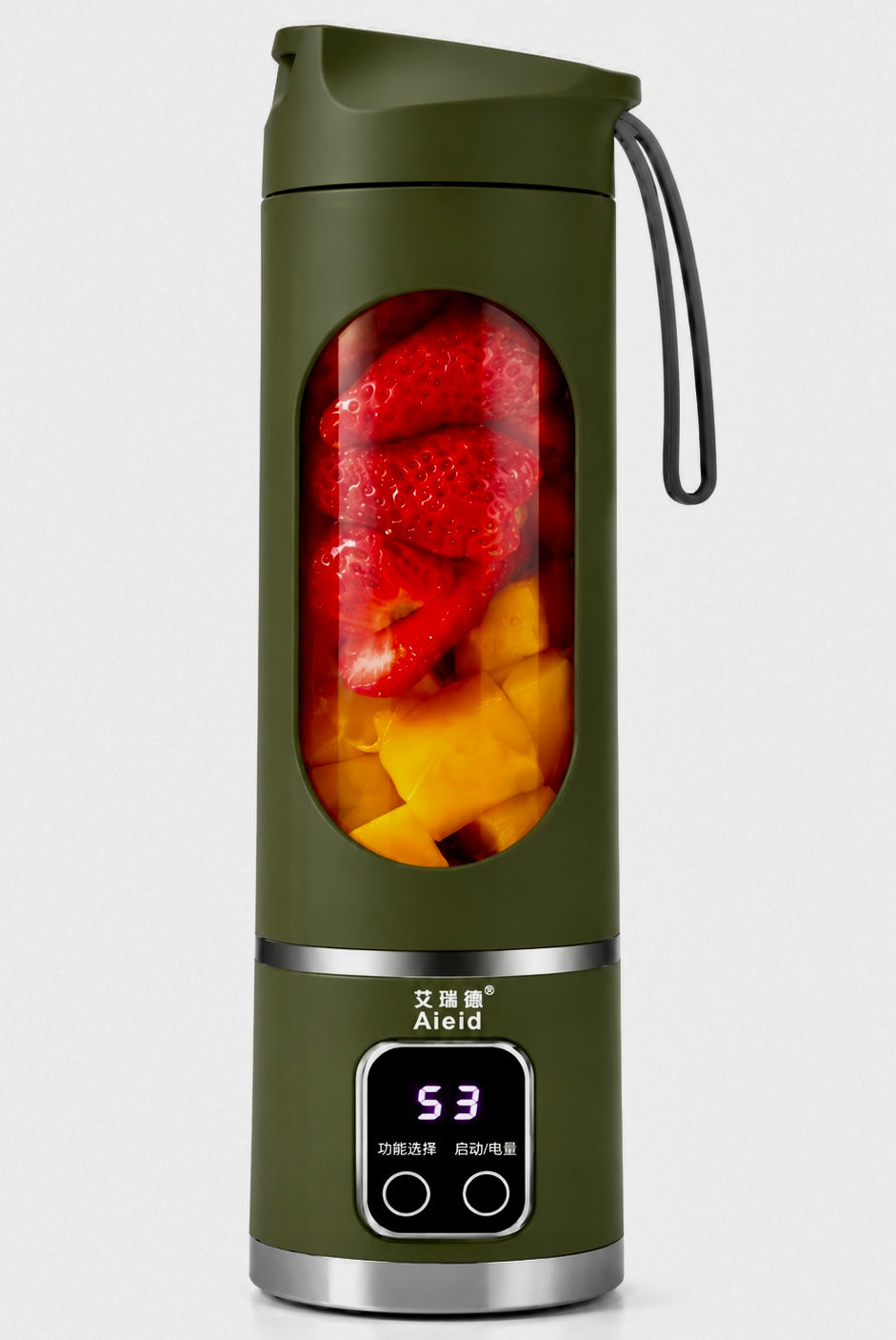 Portable Smoothie Blender Bottle